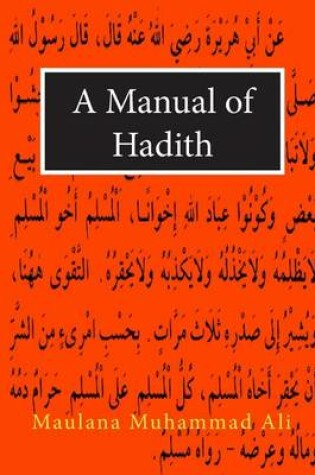 Cover of A Manual of Hadith