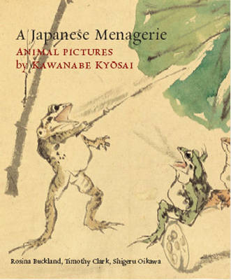 Book cover for Japanese Menagerie: Animal Pictures b