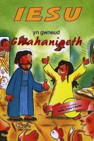 Cover of Iesu yn Gwneud Gwahaniaeth