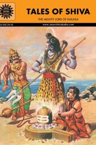 Cover of Tales of Shiva