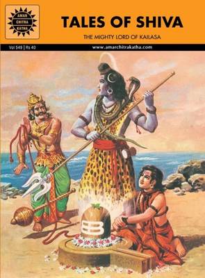 Cover of Tales of Shiva