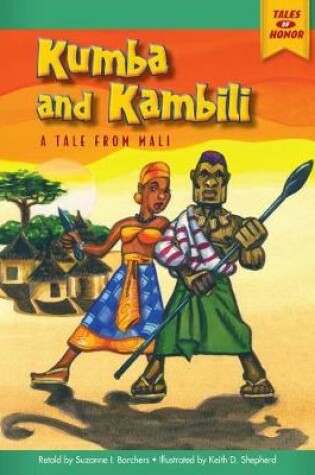 Cover of Kumba and Kambili