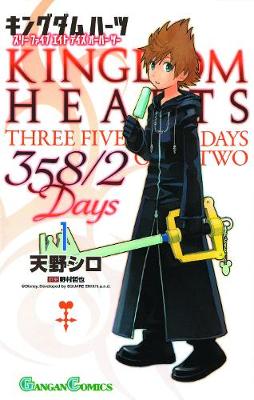 Book cover for Kingdom Hearts 358/2 Days, Vol. 1