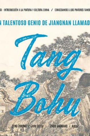 Cover of Un Talentoso Genio de Jiangnan Llamado