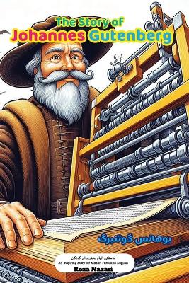 Book cover for The Story of Johannes Gutenberg