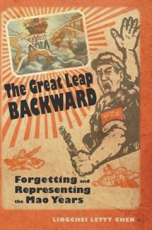 Cover of The Great Leap Backward