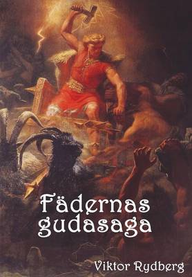 Book cover for Fadernas Gudasaga