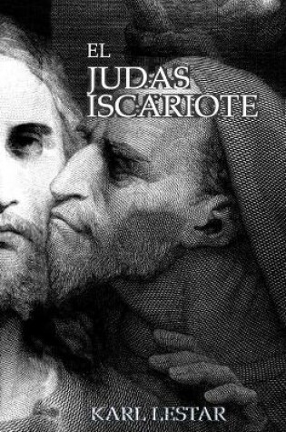 Cover of El Judas Iscariote