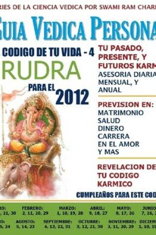 Cover of Codigo De La Vida #4 Predicciones 2012