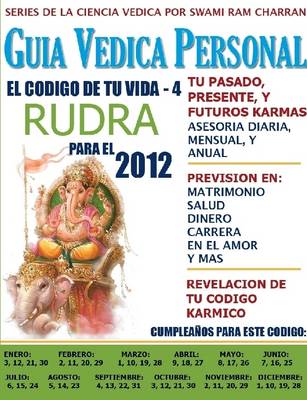 Book cover for Codigo De La Vida #4 Predicciones 2012