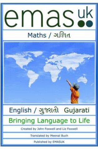 Cover of Maths/gaiNat