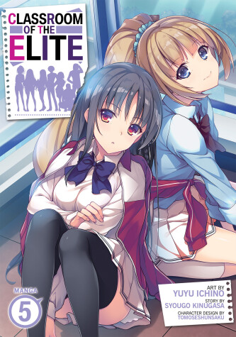 Book cover for Classroom of the Elite (Manga) Vol. 5