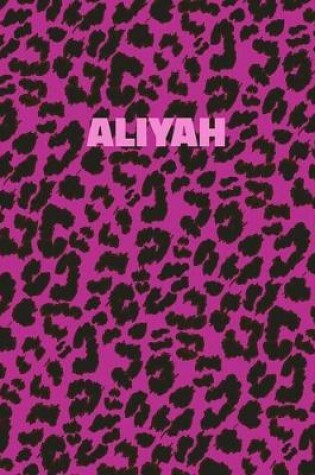 Cover of Aliyah