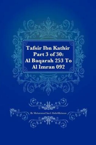 Cover of Tafsir Ibn Kathir Part 3 of 30