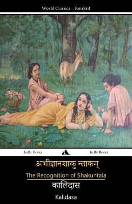 Book cover for The Recognition of Shakuntala