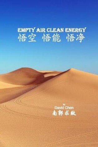 Cover of Empty Air Clean Energy