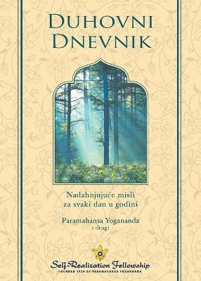 Book cover for Spiritual Diary (Croatian)