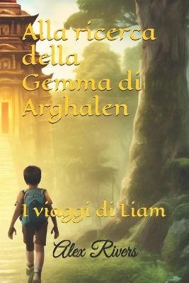 Book cover for Alla ricerca della Gemma di Arghalen