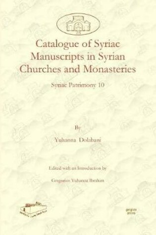 Cover of Catalogue of Syriac Manuscripts in Syrian Churches and Monasteries