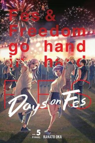 Cover of Days on Fes, Vol. 5