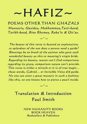 Book cover for Hafiz - Poems Other Than Ghazals