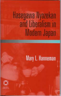 Book cover for Hasegawa Nyozekan and Liberalism in Modern Japan