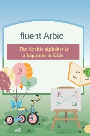 Cover of Fluent Arabic