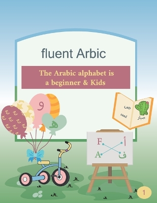 Book cover for Fluent Arabic