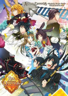 Book cover for Alice in the Country of Diamonds ~Wonderful Wonder World~ Official Visual Fan Book