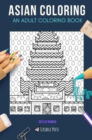 Cover of Asian Coloring