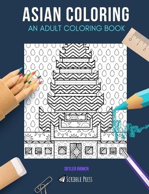 Book cover for Asian Coloring