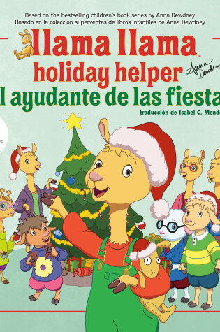 Cover of Llama Llama el ayudante de las fiestas English-Spanish Edition)