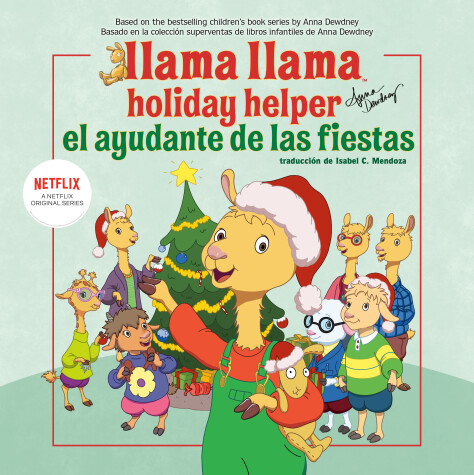 Book cover for Llama Llama el ayudante de las fiestas