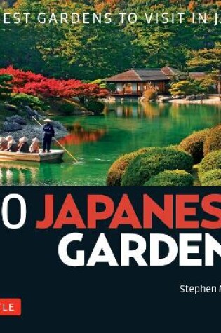 Cover of 100 Japanese Gardens