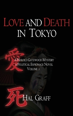 Book cover for Love and Death in Tokyo