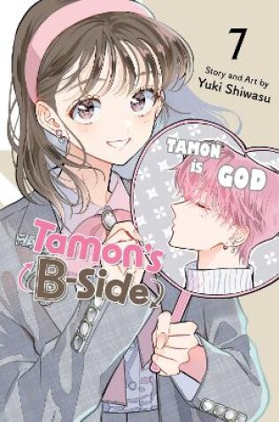 Cover of Tamon's B-Side, Vol. 7