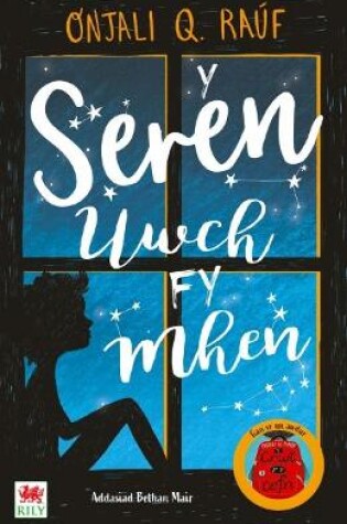 Cover of Y Seren Uwch fy Mhen