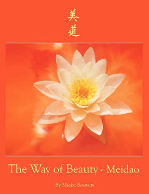 Cover of The Way of Beauty-Meidao
