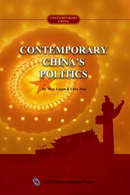 Cover of Contemporary China's Politics