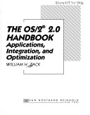 Book cover for The OS/2 2.0 Handbook