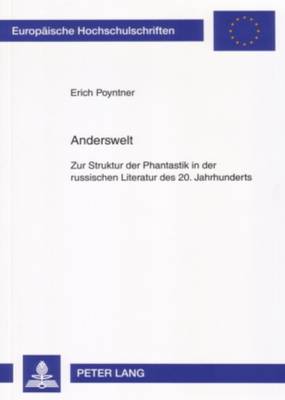 Cover of Anderswelt