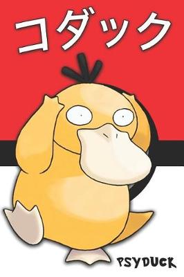 Book cover for Psyduck