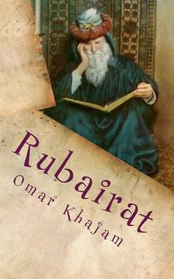 Cover of Rubairat