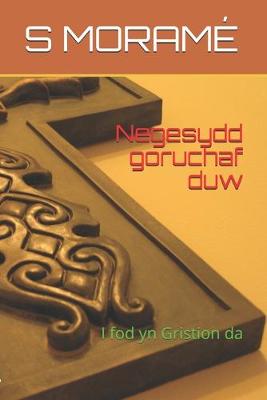 Book cover for Negesydd goruchaf duw