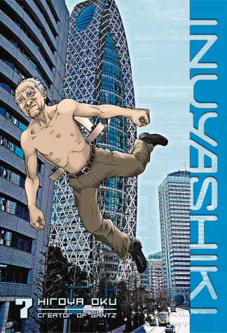 Cover of Inuyashiki 7