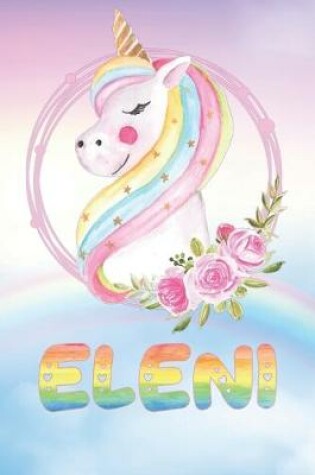 Cover of Eleni