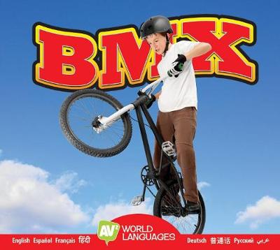 Cover of BMX