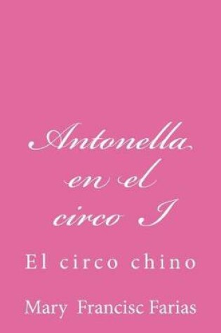 Cover of Antonella en el circo I