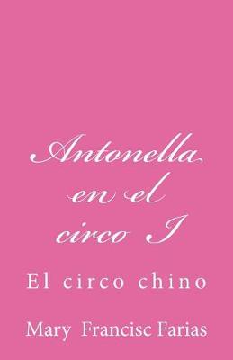 Cover of Antonella en el circo I