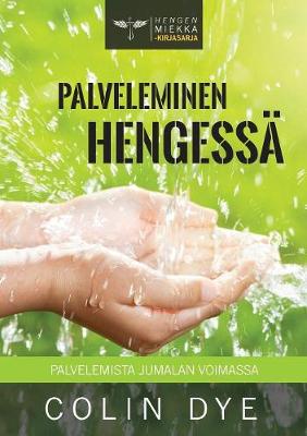 Cover of Palveleminen Hengessa